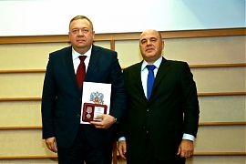 Награждение ректора медалью ФНС России «За заслуги» II степени